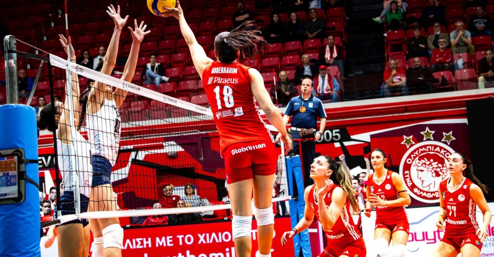 Βόλεϊ λιγκ γυναικών: Δύσκολα Ολυμπιακός και Πανιώνιος