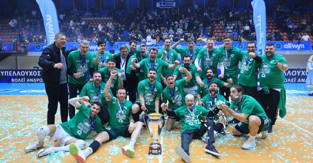 Κυπελλούχος Ελλάδας ο Παναθηναϊκός μετά από 16 χρόνια!