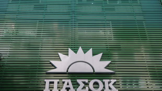 ΠΑΣΟΚ: Το μεγάλο φαγοπότι της συμβουλοκρατίας υπό την αιγίδα Μητσοτάκη