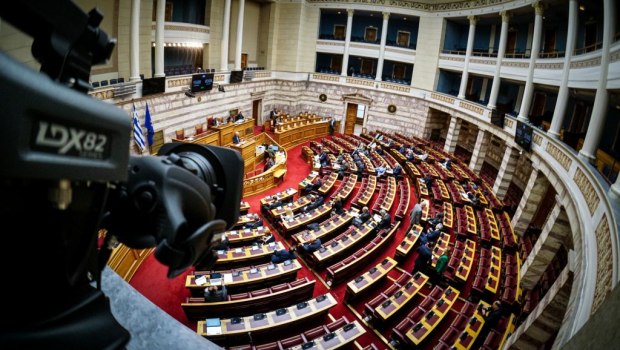 Βουλή: Σε εξέλιξη η συνεδρίαση της Ολομέλειας για το πόρισμα για τον ΟΠΕΚΕΠΕ