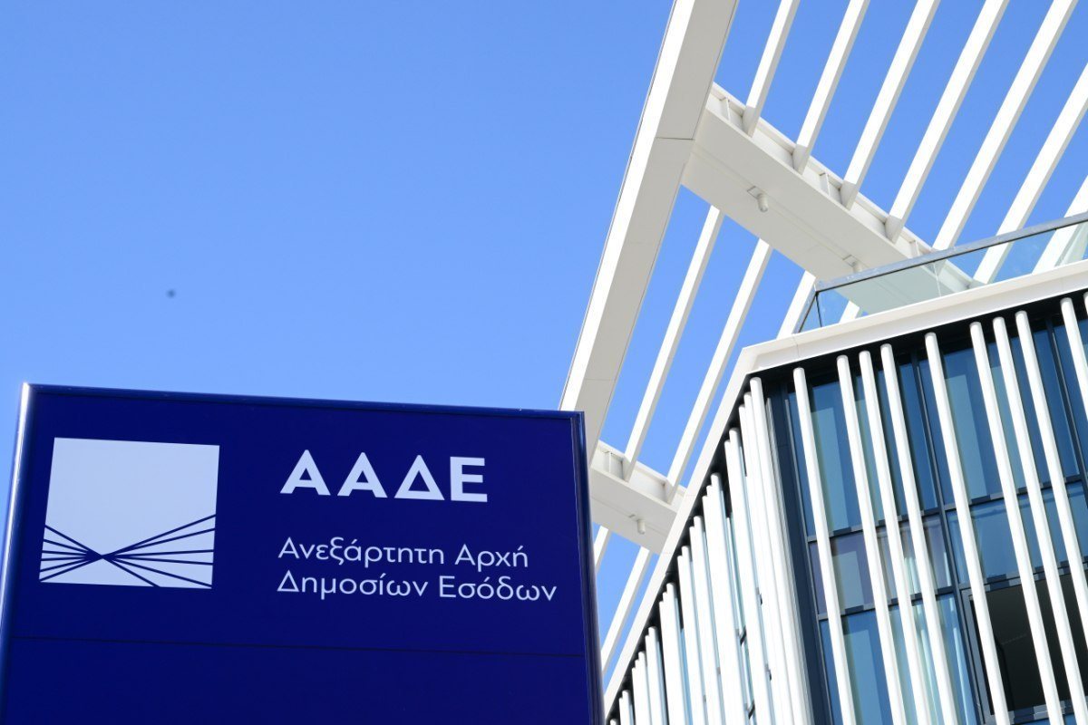 H αυτόματη υποβολή προσυμπληρωμένων δηλώσεων στις 16/4