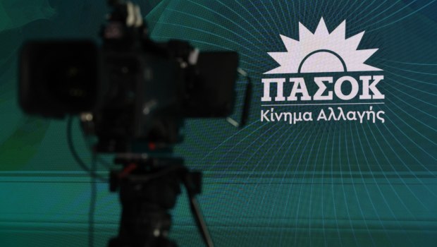ΠΑΣΟΚ: Χρειάζονται εμπροσθοβαρή μέτρα, το πλαφόν στο κέρδος ως χθες η κυβέρνηση το απέρριπτε ως λαϊκισμό