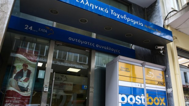 ΠΑΣΟΚ: Η κυβέρνηση οδηγεί τα ΕΛΤΑ σε απαξίωση - Λουκέτα και εγκατάλειψη της καθολικής ταχυδρομικής υπηρεσίας