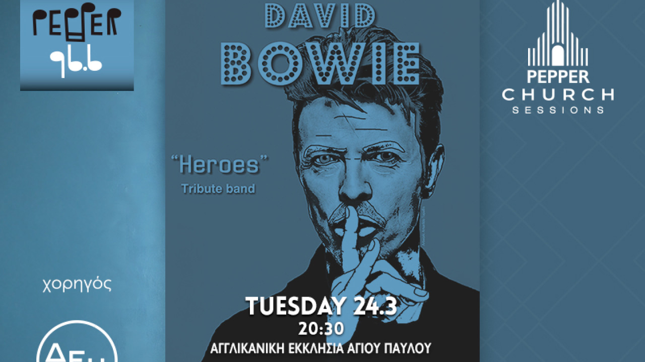 Pepper Church Sessions: Heroes - A Tribute to David Bowie