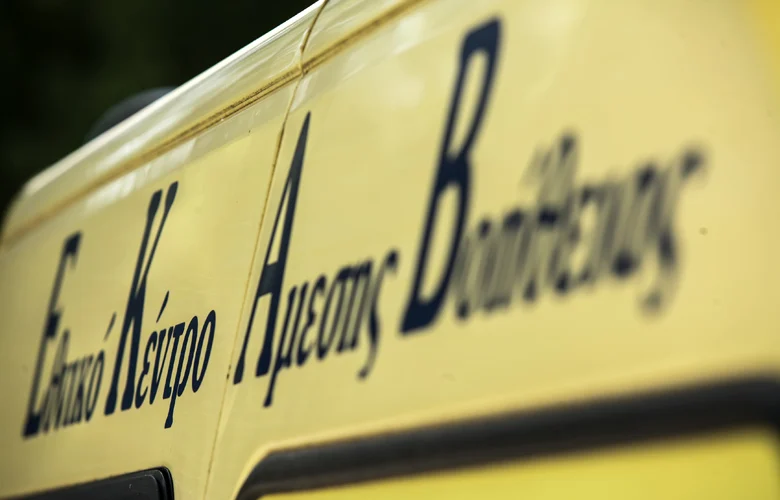 Βρήκαν νεκρή την κόρη τους κρεμασμένη σε δέντρο – News.gr