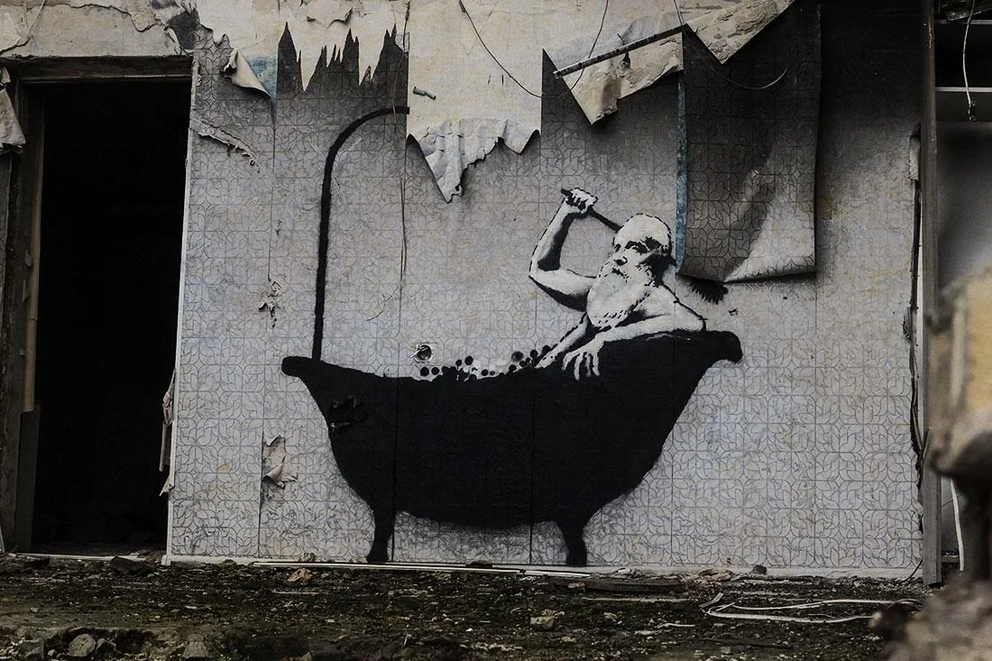 Ο Banksy αποκαλύφθηκε
