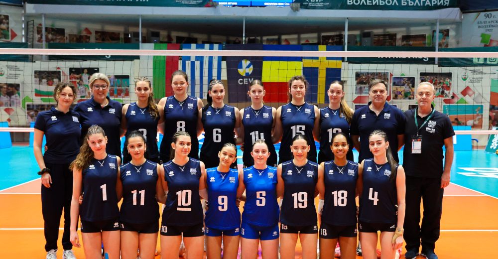 Ευρωπαϊκό Κ18: Πρόκριση στα τελικά για την Εθνική κορασίδων