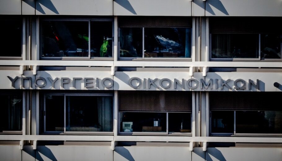 Μέτρα στήριξης σε περίπτωση ενεργειακής κρίσης από το ΥΠΕΘΟ
