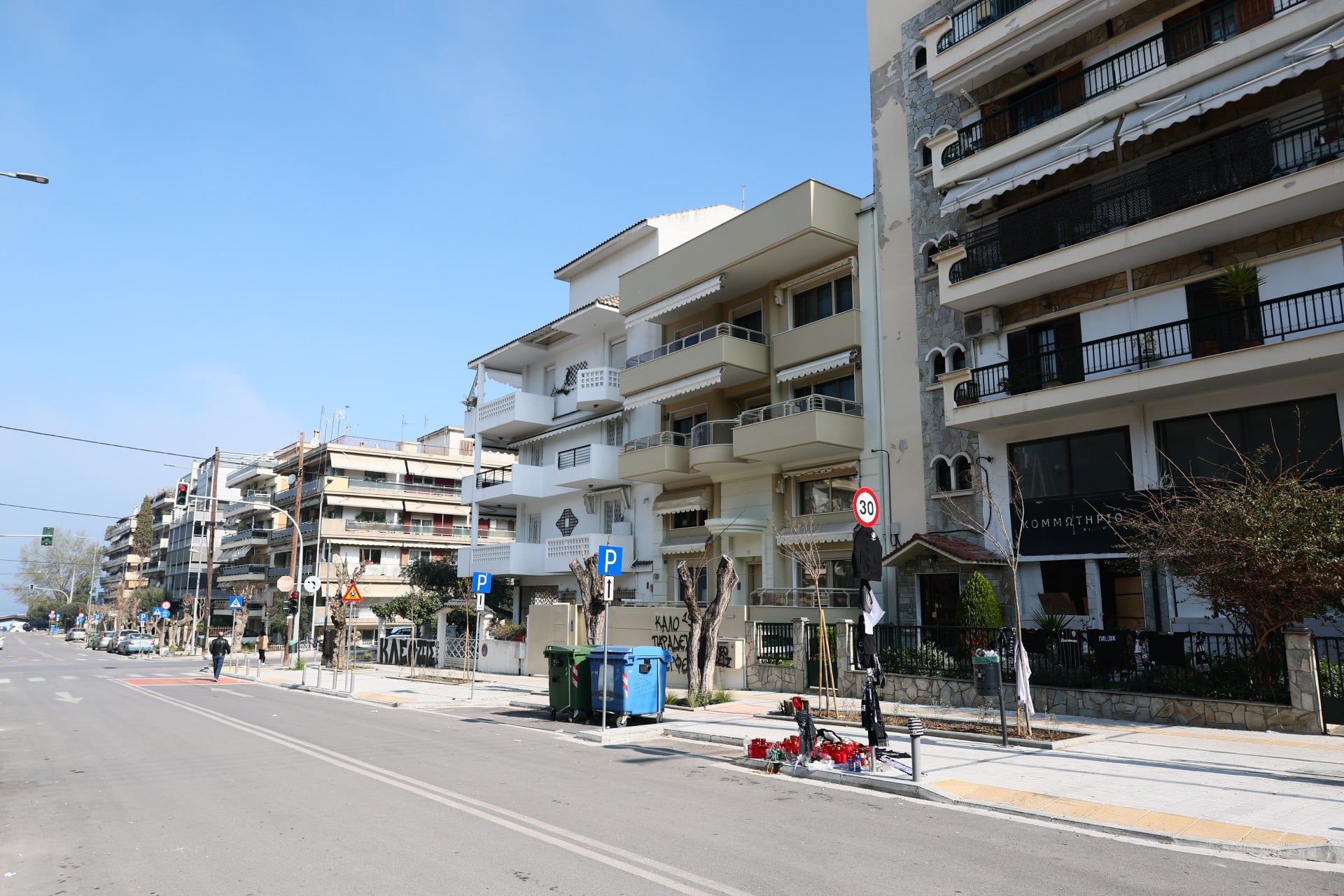 Συμπληρωματική δίωξη σε δύο που ήταν μαζί με το θύμα, κρατείται ο ένας