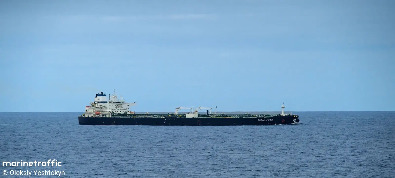 Η ανακοίνωση της Maran Tankers Management