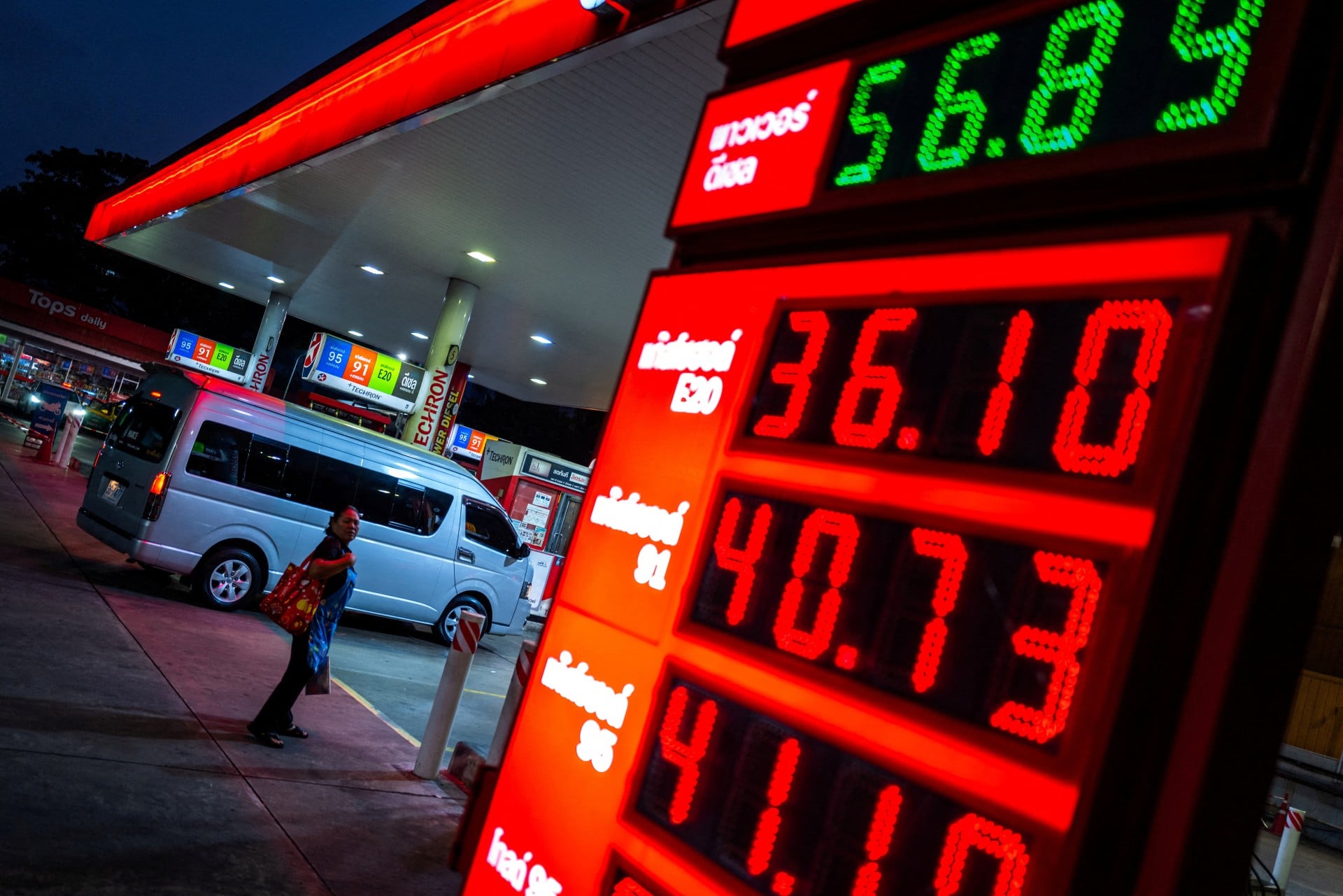 «Αλμα» πληθωρισμού στο 4.2% πυροδοτεί στις ΗΠΑ ο πόλεμος