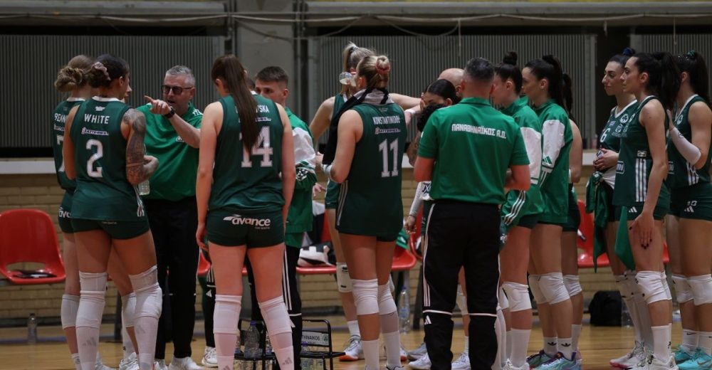 Τσάλεντζ καπ γυναικών: Δύο πολύτιμα σετ για τον Παναθηναϊκό