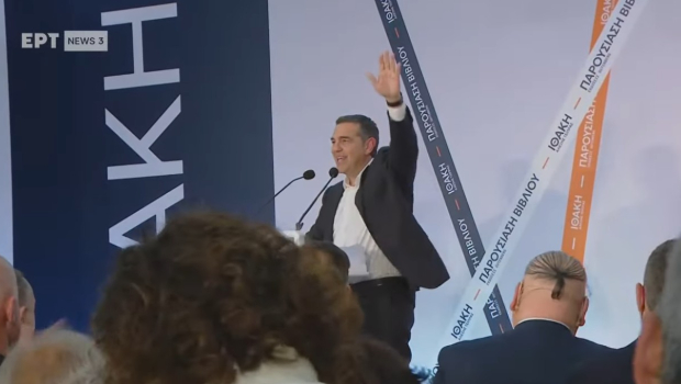 Αλέξης Τσίπρας: Τα σκάνδαλα με υπογραφή Κυριάκου Μητσοτάκη και η αντίστροφη μέτρηση για το κόμμα