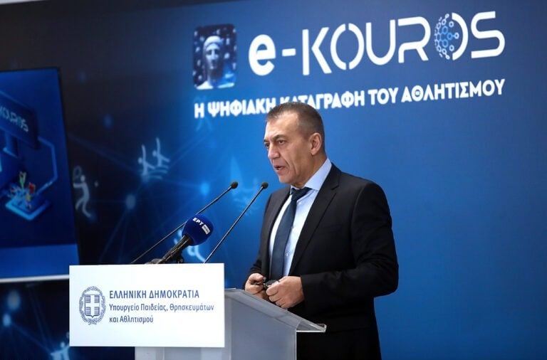 Καταβλήθηκαν 80 εκ. ευρώ για ερασιτεχνικό κι επαγγελματικό αθλητισμό