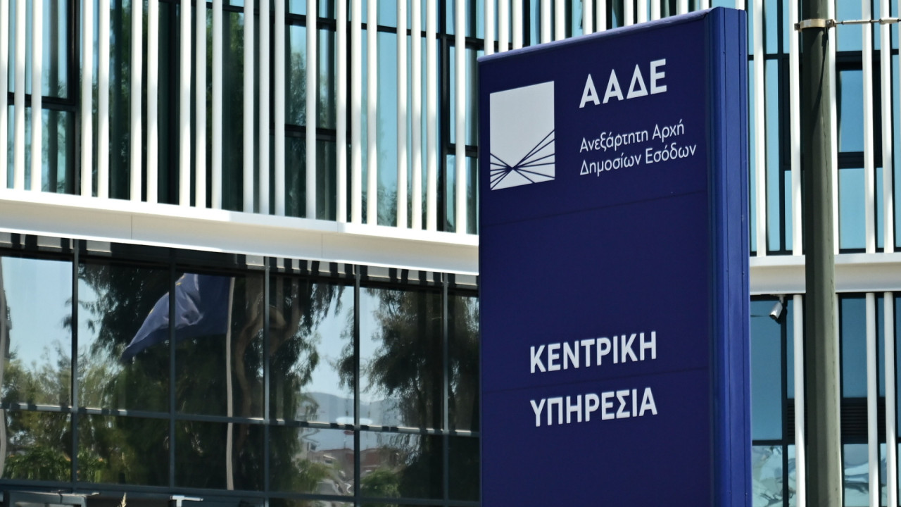 Στα δίχτυα της ΑΑΔΕ διεθνές δίκτυο λαθρεμπορίου τσιγάρων