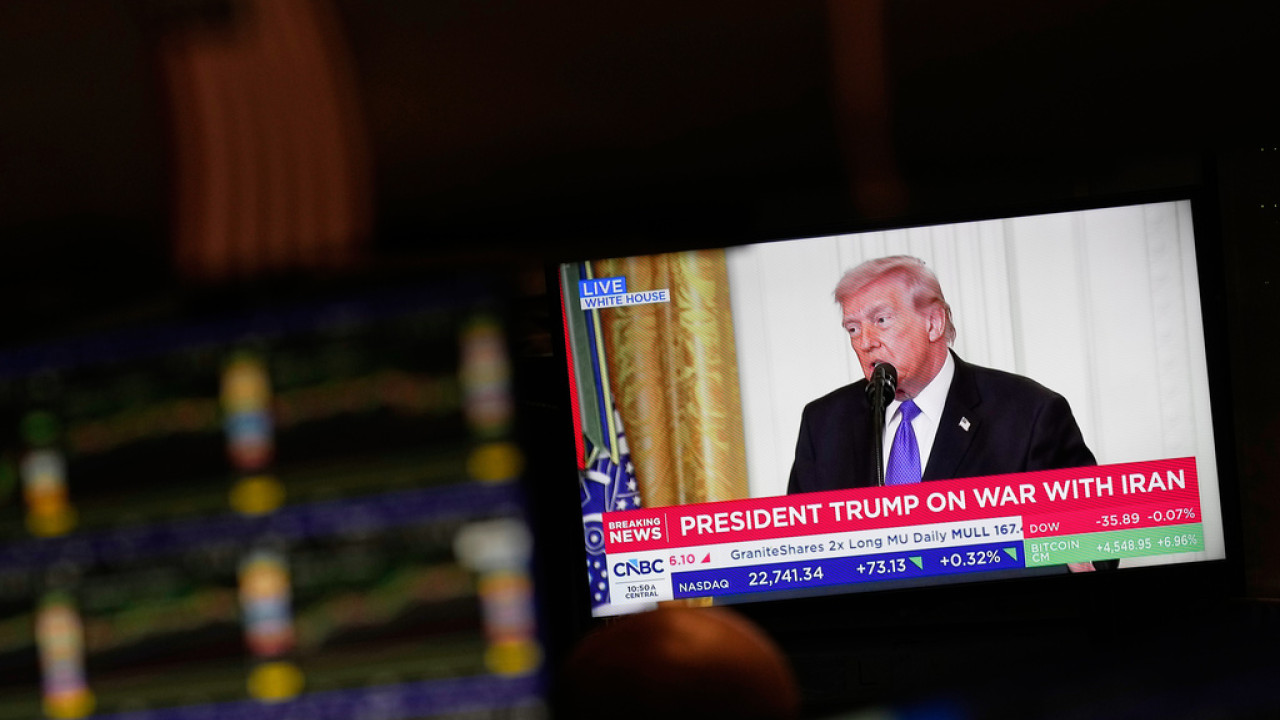 Wall Street: Κλείσιμο με πτώση