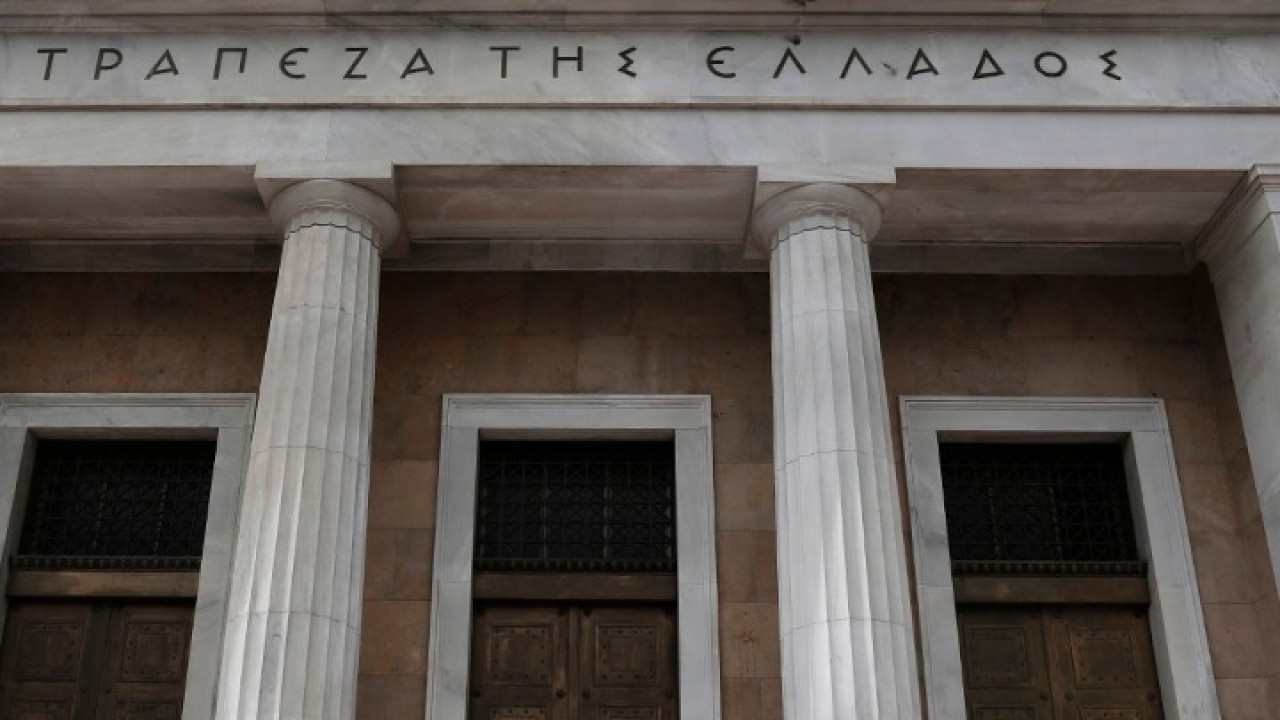 ΤτΕ: Μειωμένες κατά 445 εκατ. ευρώ οι καταθέσεις του ιδιωτικού τομέα