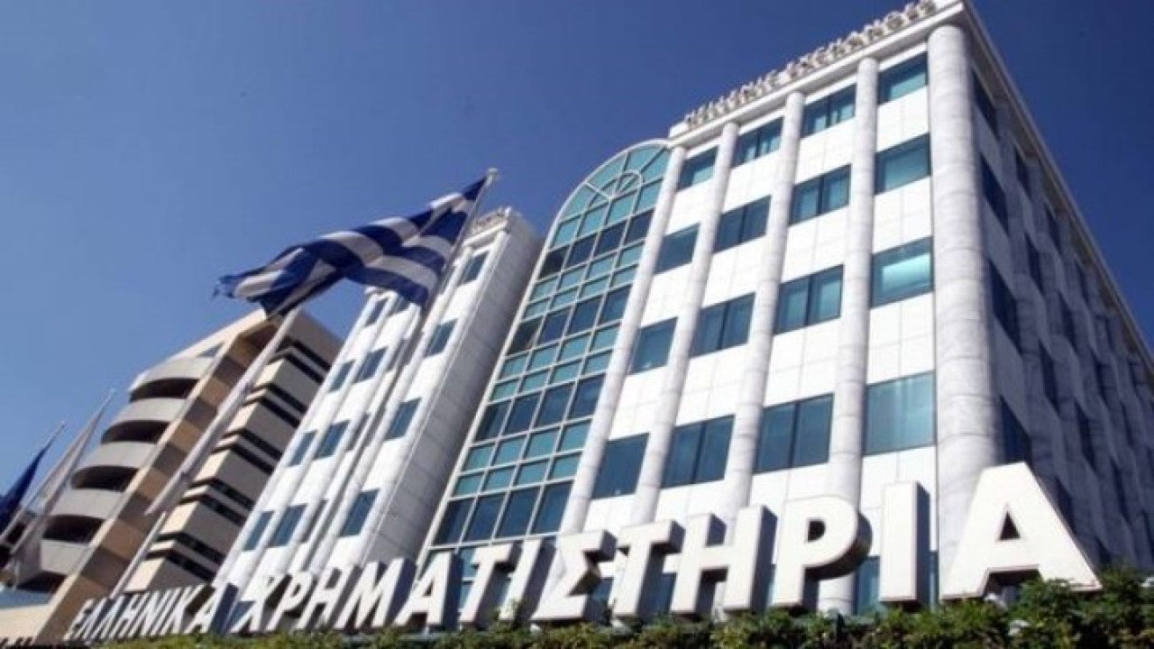 Χρηματιστήριο Αθηνών: Χρηματιστήριο Αθηνών: Πτώση 1,68%