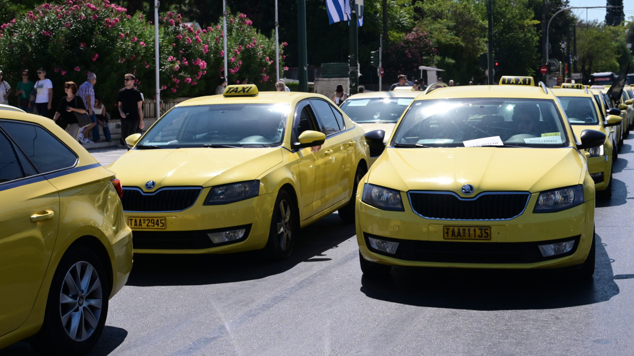 «Χειρόφρενο» από τους οδηγούς ταξί σήμερα σε ολόκληρη τη χώρα