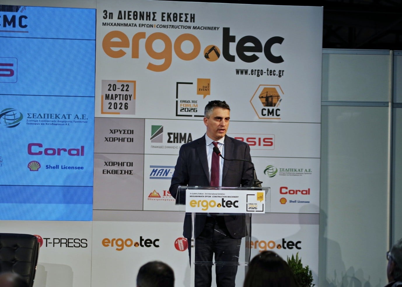 Χρ. Δήμας: Πόροι 2,36 δισ. για project σε όλη τη χώρα