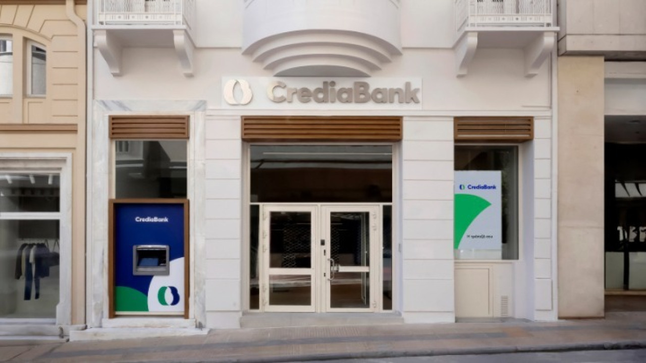 CrediaBank: Ξεκινά σήμερα η ΑΜΚ ύψους 300 εκατ. ευρώ