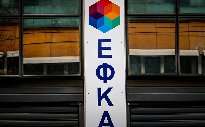 Ελεύθεροι με όρους μετά τις απολογίες τους, οι επτά από τους 22 κατηγορουμένους – News.gr