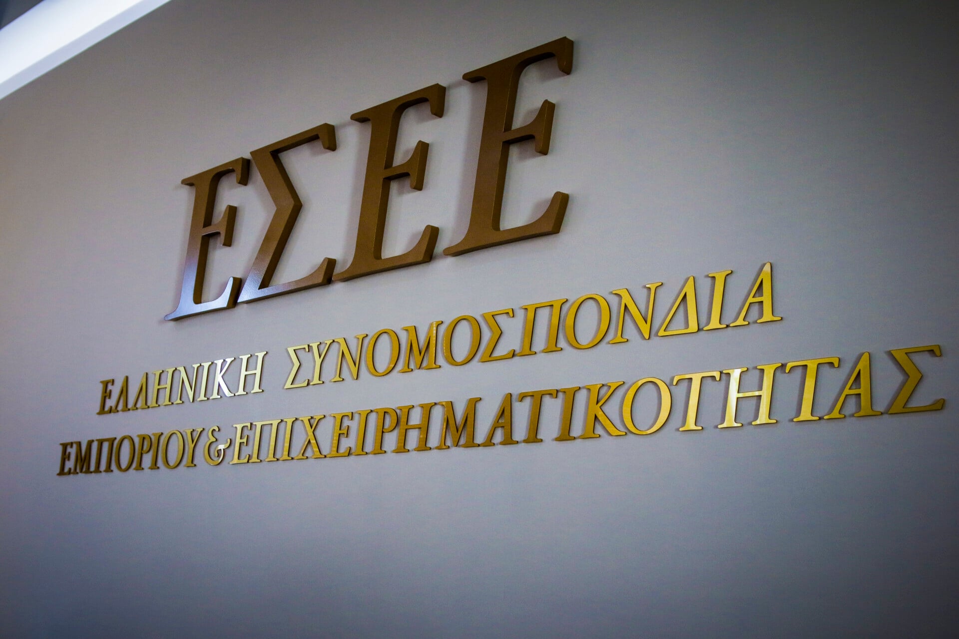 Οι ασιατικές πλατφόρμες-γίγαντες πλήττουν με αθέμιτες πρακτικές την εγχώρια κατανάλωση