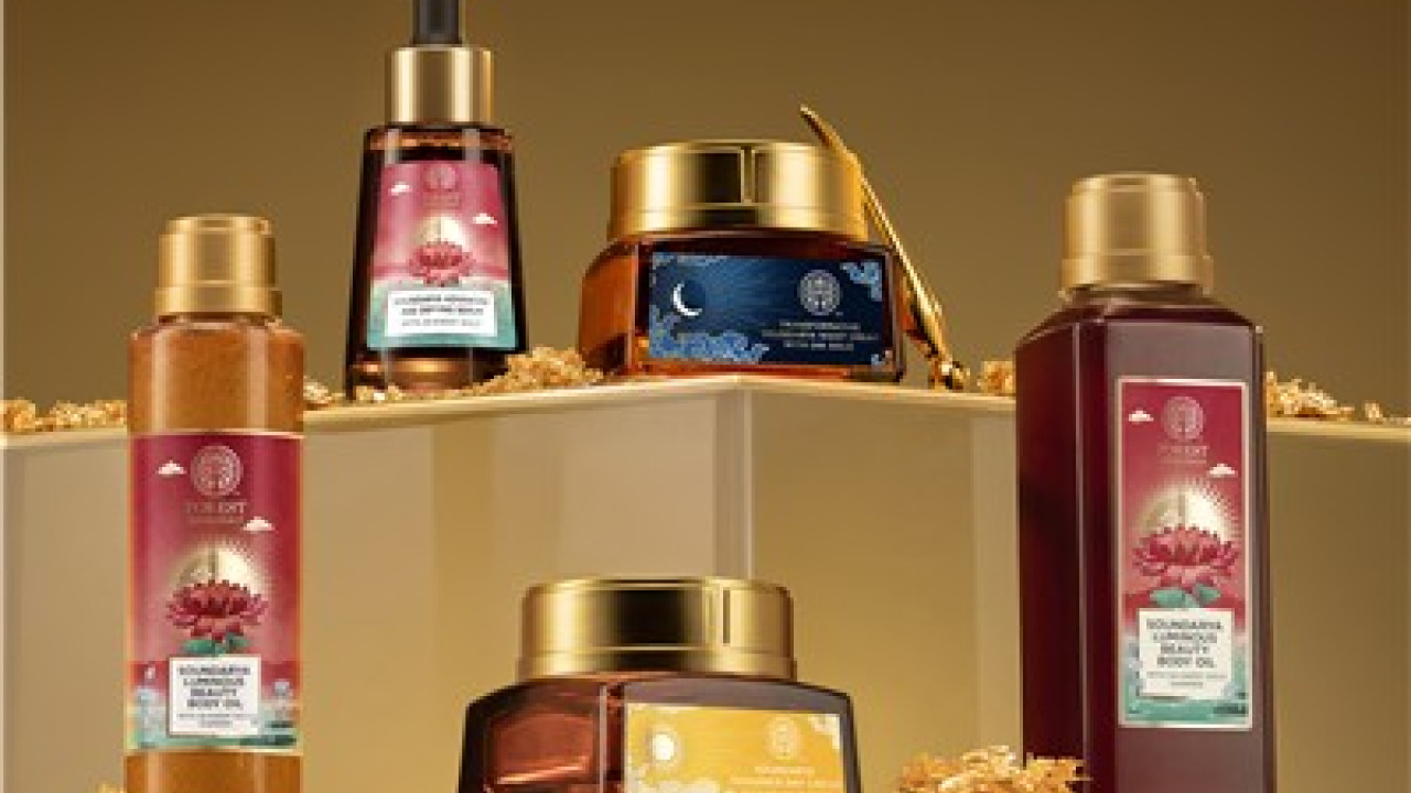 Η Estée Lauder σε συνομιλίες συγχώνευσης με την Puig