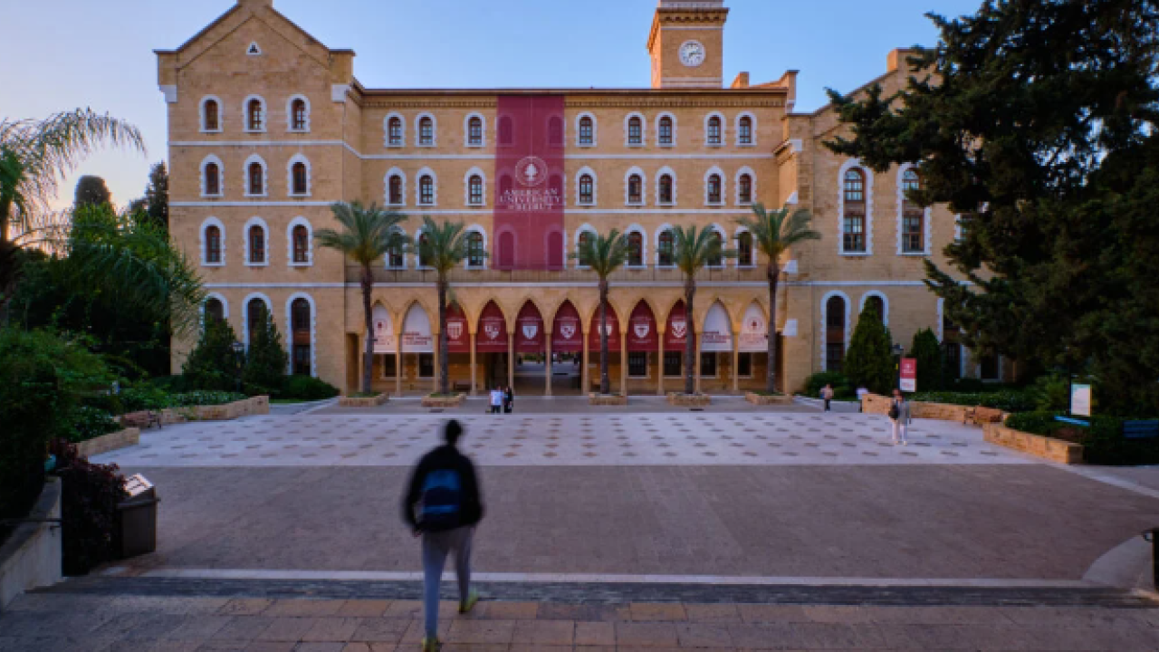 AUB: Τηλεκπαίδευση μετά από τις απειλές των Φρουρών της Επανάστασης