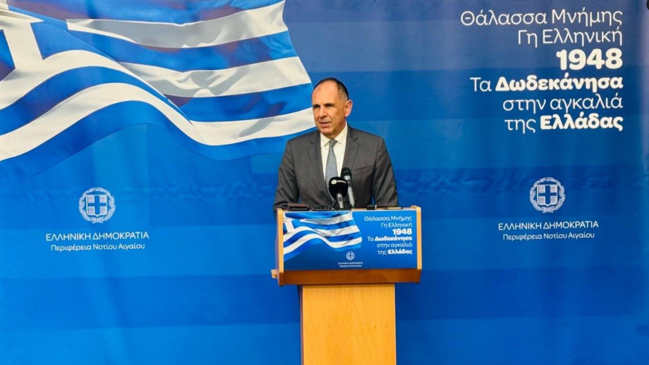 Ρόδος - Γιώργος Γεραπετρίτης: «Σήμερα η χώρα μας είναι πιο ισχυρή από ποτέ»