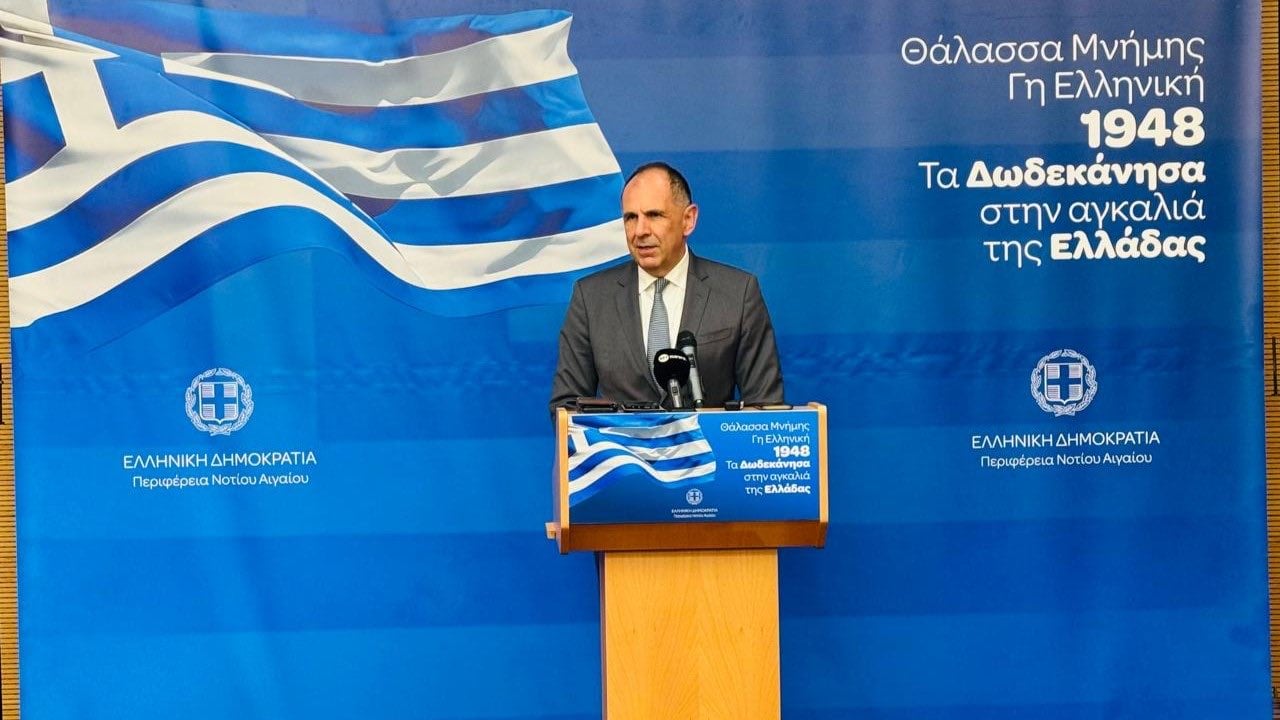 Η Ελλάδα δεν έχει καμία επιθετική βλέψη