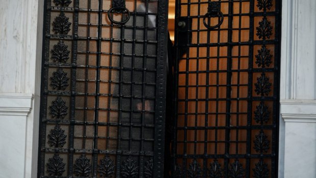 Κυβέρνηση ιδιωτικών συμβούλων  | in.gr
