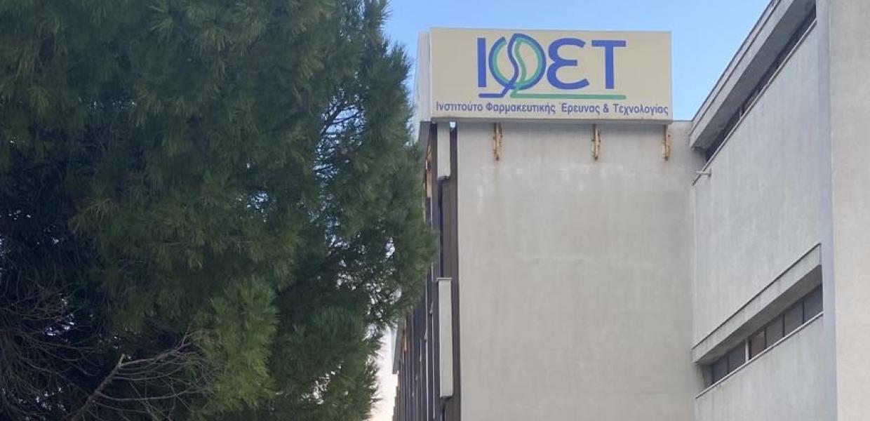 Έρχονται σημαντικές αλλαγές στην εισαγωγή φαρμάκων μέσω ΙΦΕΤ
