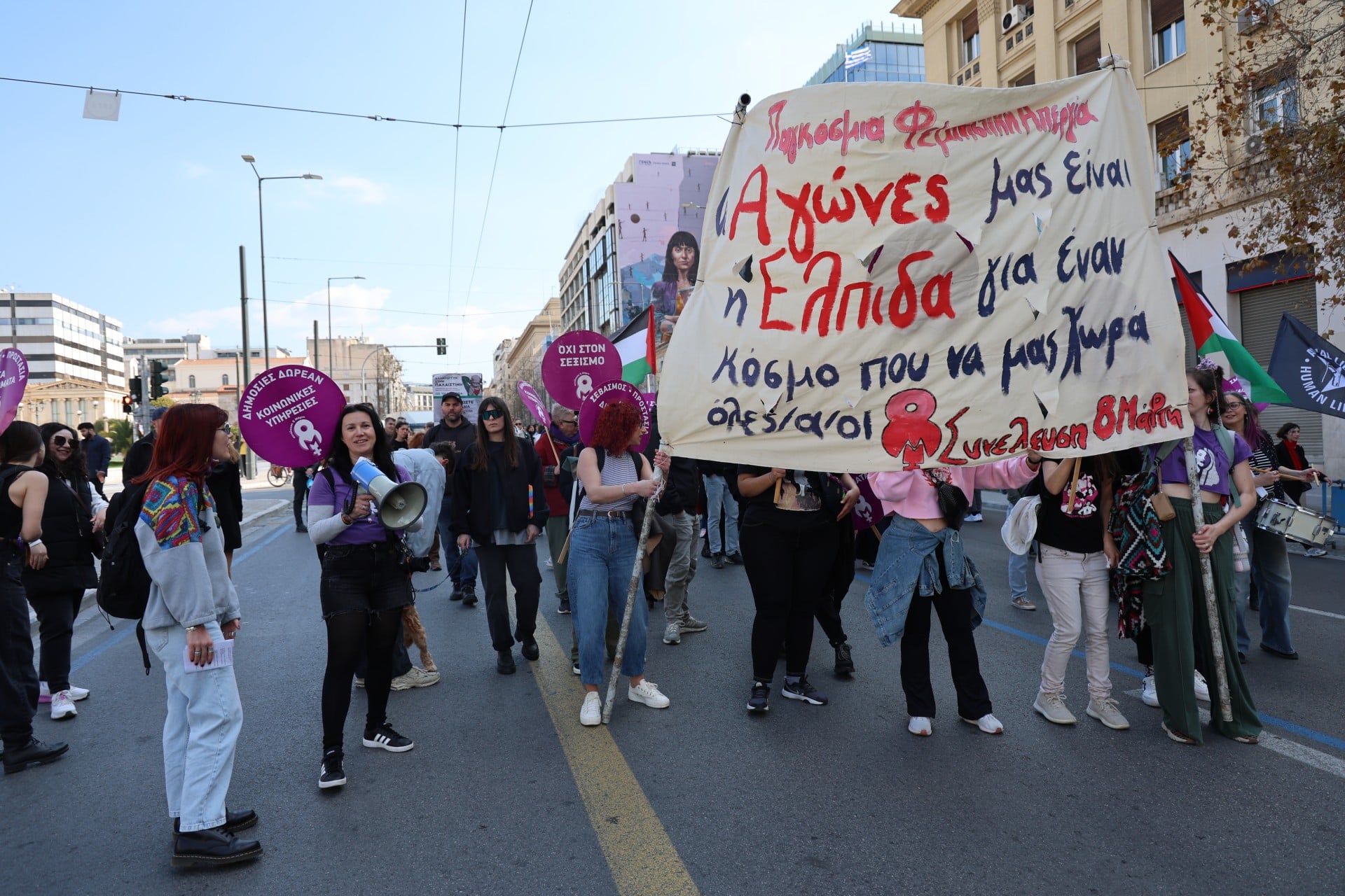 Ημιμαραθώνιος Αθήνας: Αποκαταστάθηκε η κυκλοφορία στο κέντρο – Κλειστή παραμένει η Λεωφόρος Αμαλίας