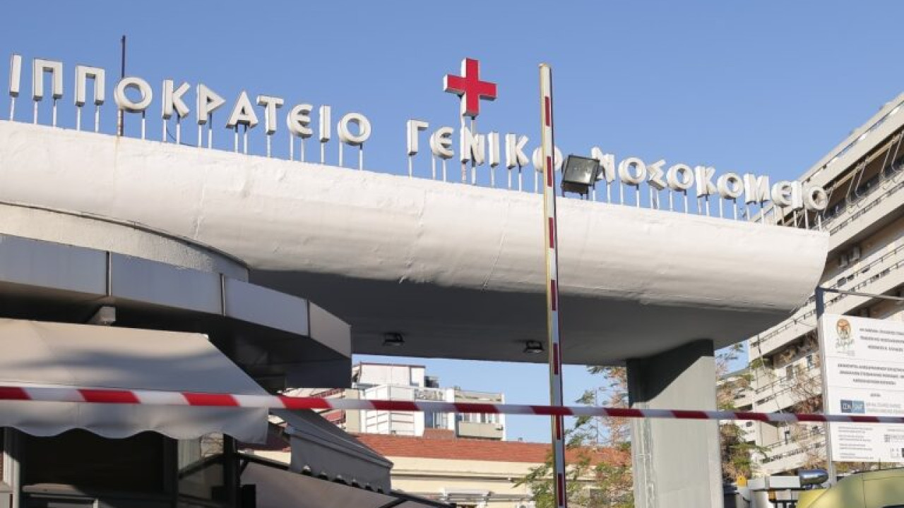 Βέροια: Διασωληνωμένος ο 7χρονος που τραυματίστηκε σοβαρά σε πάρκο