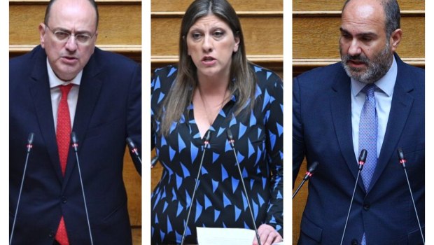 Κόντρα Κωνσταντοπούλου - Μαρκόπουλου - Λαζαρίδη: «Είστε πολιτική μαφία- Είστε γυμνοσάλιαγκας»