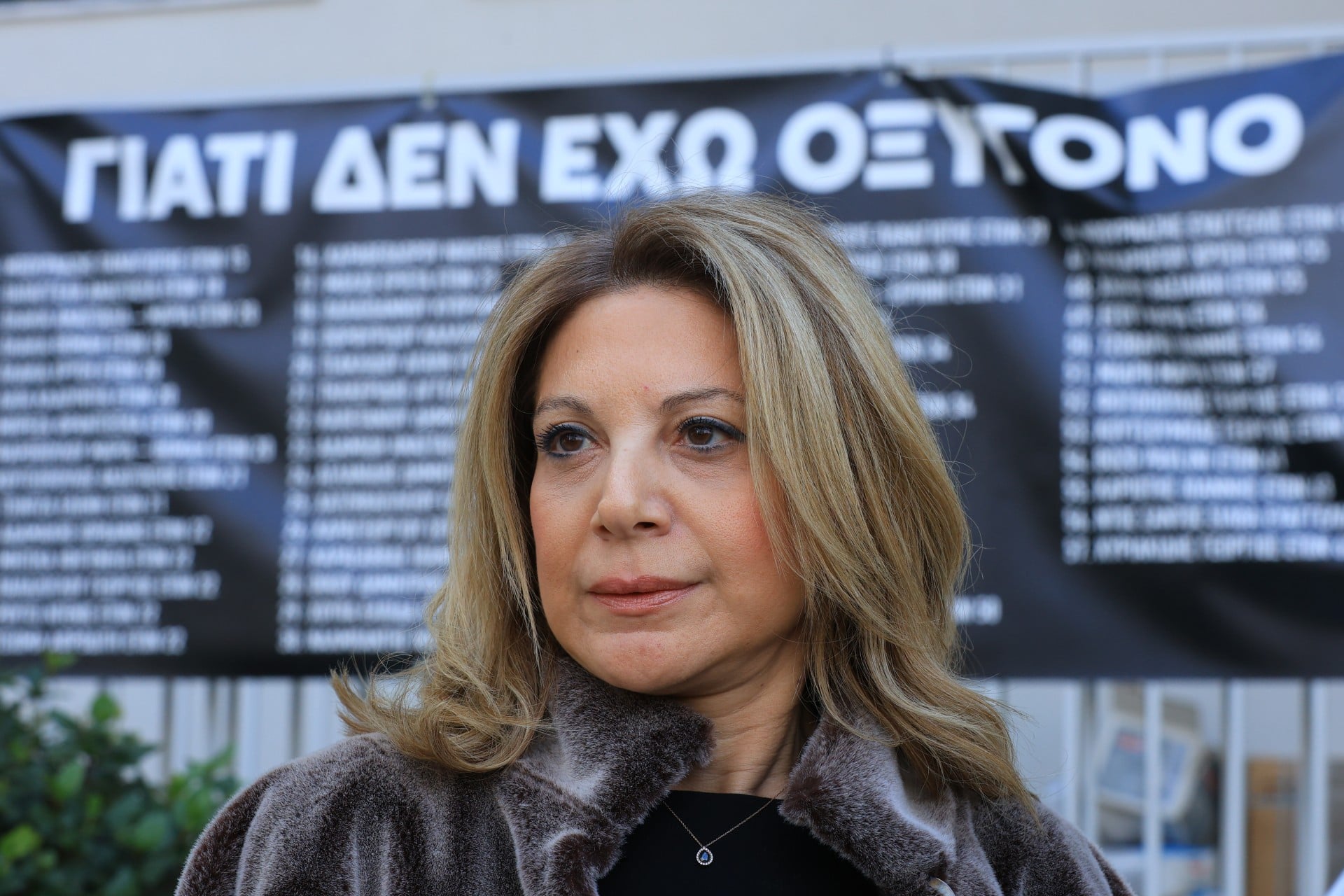«Ό,τι δεν μπόρεσα να σου πω το πρωί, τα γράφω την ώρα τούτη που σου έκοψαν το νήμα της ζωής»