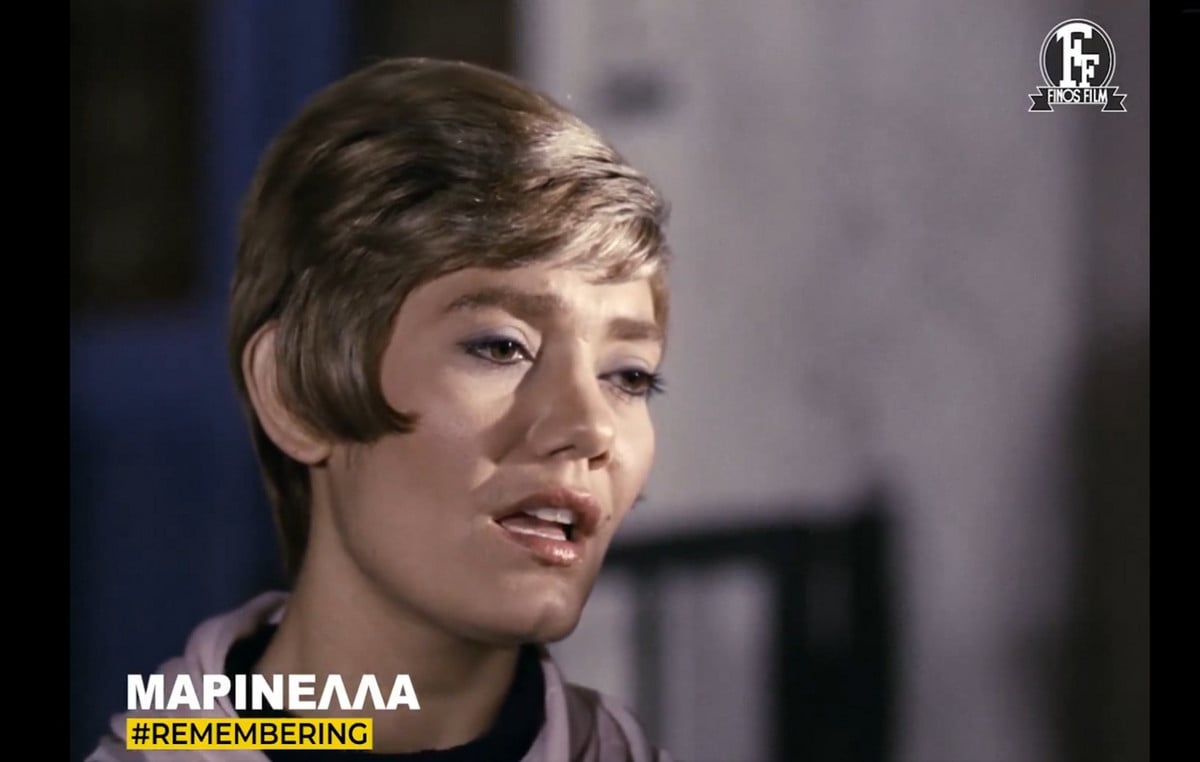 Μαρινέλλα: Το συγκινητικό «αντίο» της Finos Film
