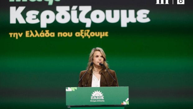 Μιλένα Αποστολάκη: «Απέναντι στους πελάτες της Δεξιάς υπάρχουν οι πολίτες της πατρίδας»