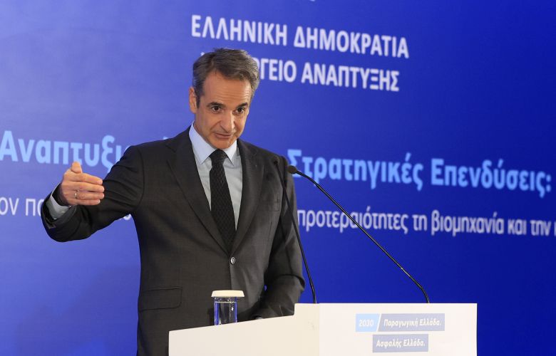 Η Ελλάδα σήμερα είναι ένα λιμάνι σταθερότητας σε ένα ρευστό διεθνές περιβάλλον – News.gr