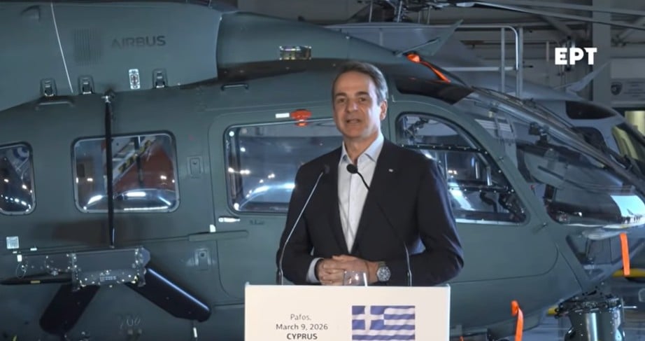 Η Κυπριακή Δημοκρατία της ευρωπαϊκής οικογένειας δεν είναι και δεν θα μείνει ποτέ μόνη