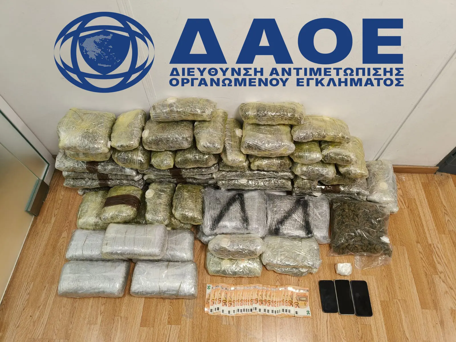 Διακινούσε ναρκωτικά με ταξί - Συνελήφθη και αγοραστής