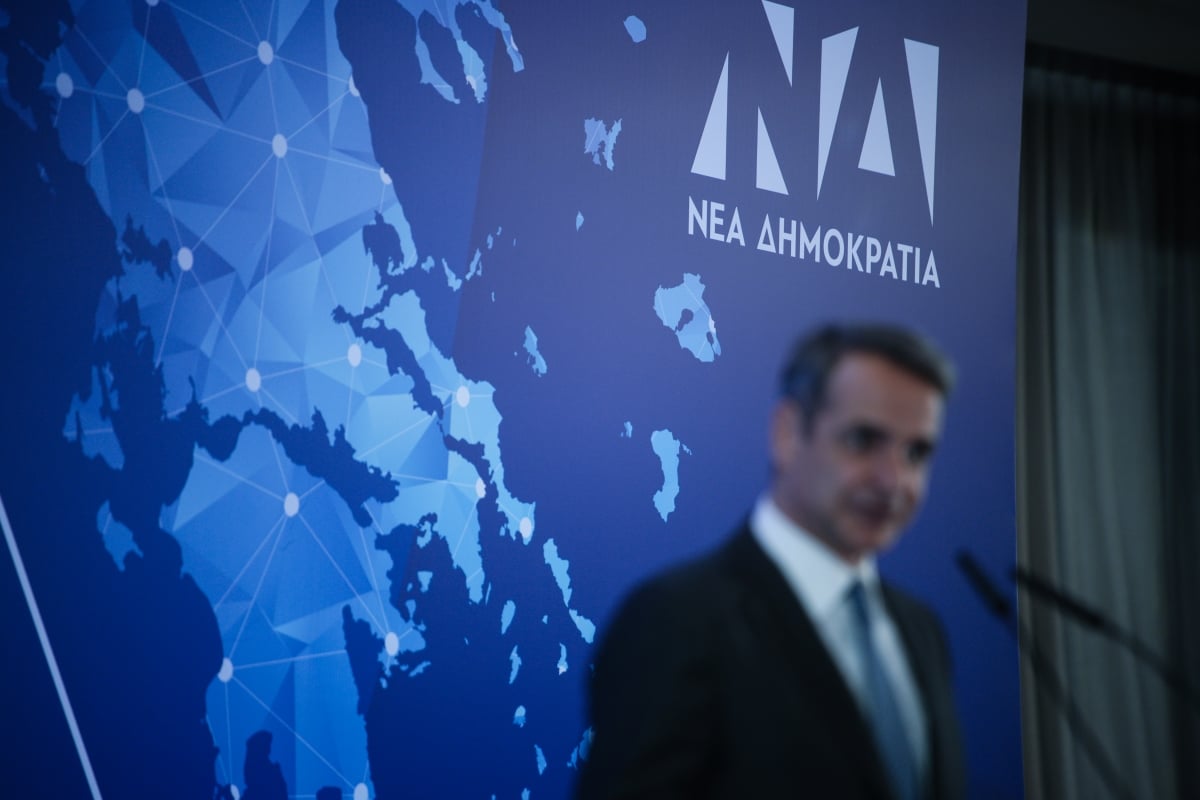 Στη Λάρισα το Σάββατο ο Κ. Μητσοτάκης για το 3ο προσυνέδριο