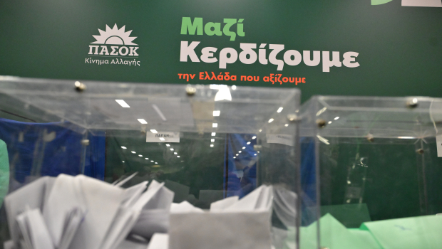 Οι πρωτιές στη νέα Κεντρική Επιτροπή του ΠΑΣΟΚ - Ολοκληρώνεται η καταμέτρηση των ψηφοδελτίων