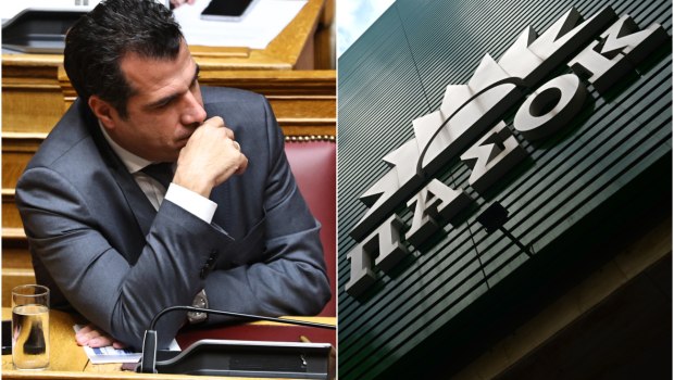 ΠΑΣΟΚ: Σφοδρή αντίδραση στο «εμφυλιοπολεμικό παραλήρημα» Πλεύρη - «Η ΝΔ του Μητσοτάκη είναι όμηρος της Ακροδεξιάς»