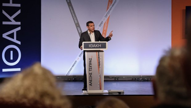 Η «Ιθάκη» στη Λαμία, ο Τσίπρας στην επίθεση – Πυρά σε Μητσοτάκη για σκάνδαλα, οικονομία – Στην ώρα του το νέο κόμμα