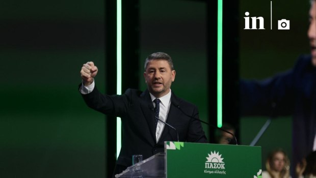 Ανδρουλάκης στο Συνέδριο ΠΑΣΟΚ: «Εκβιάζουν δημοσίως τον “Νίξον” του Μαξίμου-gate» - Καμία συγκυβέρνηση με ΝΔ