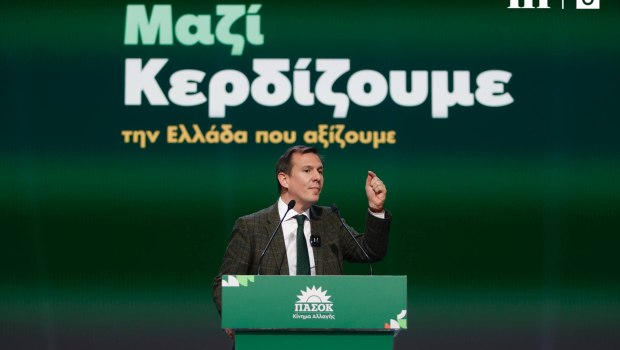 Δουδωνής: Πρέπει να αποτρέψουμε την επανεκλογή Μητσοτάκη - Η χώρα θα είναι μη βιώσιμη