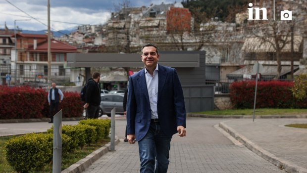 Ο Τσίπρας στη Λαμία απέναντι σε «μια κυβέρνηση καταστροφική για την κοινωνία, βουτηγμένη στη διαφθορά»