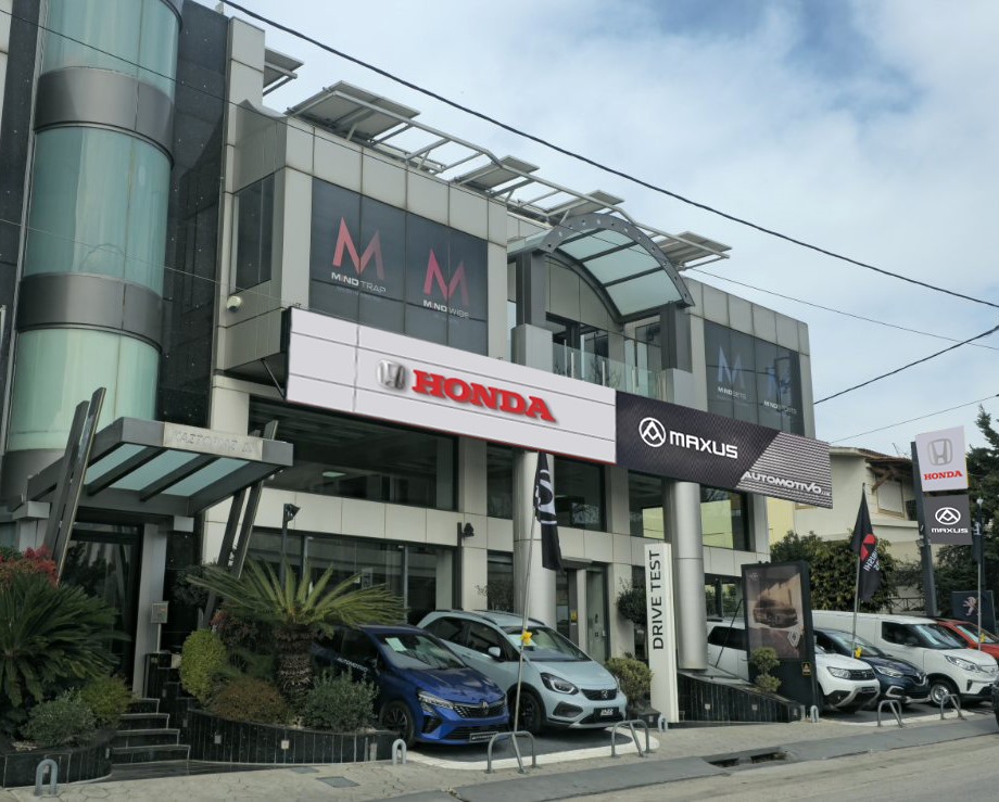 Ο Όμιλος Σαρακάκη ενισχύει το δίκτυο Honda, Maxus και Mitsubishi Motors σε συνεργασία με Automotivo
